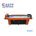Flatbed Printer Plate Type and New Condition uv printer
