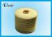 Darlly Professional Depth 7 Micron Filter Cartridge For Water Purifier