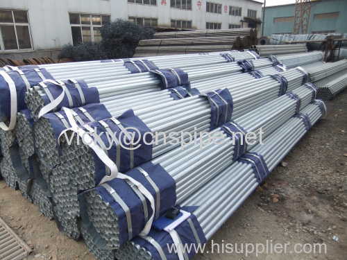 Chinese Seamless Steel Pipe
