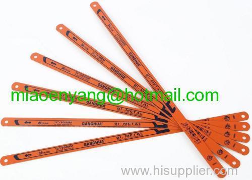 hacksaw blade high speed steel bimetal