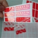 Custom glod foil embossed box security seal stickers