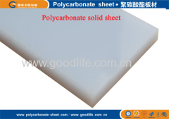 polycarbonate solid opal sheet