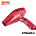 Plastic 2300 high power hot cold air hair dryer hair salon dedicated blow dryer with high quality