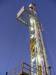 KINGWELL rig parts Drilling Rig Mast