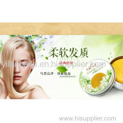 Jasmine Sipa shampoo soap