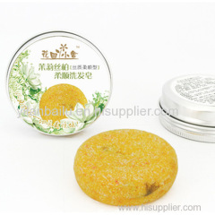 Jasmine Sipa shampoo soap