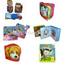 hot book eva shaped foam child book