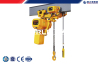 Electric Chain Hoist 1 ton - 20 ton Travelling Trolley For Industrial