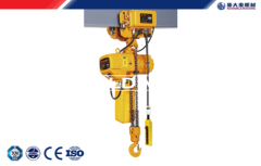 Electric Chain Hoist 1 ton - 20 ton Travelling Trolley For Industrial
