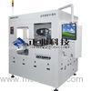 Stiffener Adhesive Machine for PI OR Like Steel and Electromagnetic Film