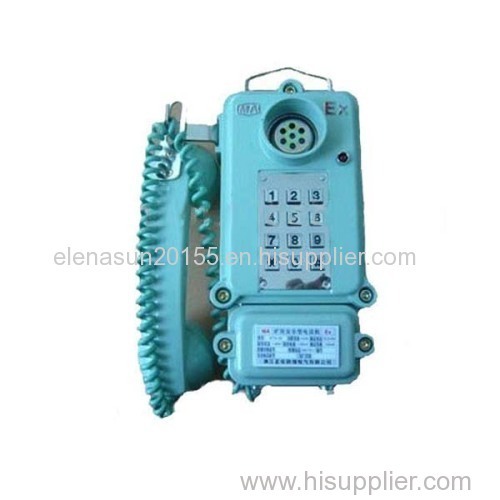 KTH11 explosion-proof telephone from china