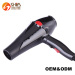 Professional blow dryer 2200W black 2 Heat Speed Watt motor for hair dryer