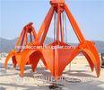 16T Ropes Mechanical Orange Peel Grab 5m for Loadiing Sand Stone / Steel Scraps and Ore