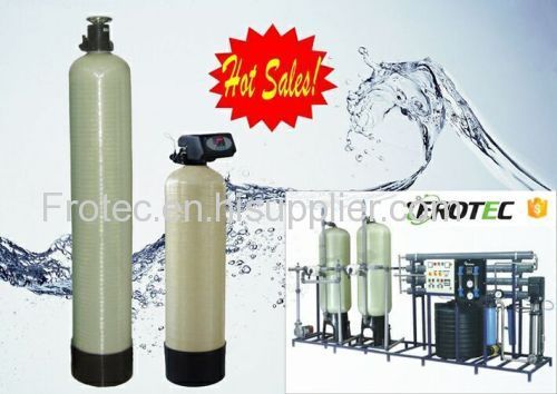 FRP Tank / Sand Filter / Carbon Filter / for Water Treatment Plant
