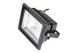 ASA Housing High Power LED Flood Light 20W RA 70 1800lumen - 1900lm