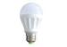 High power Ceramic household LED light Bulb Lamp 7Watt E27 / E26 300lm/w