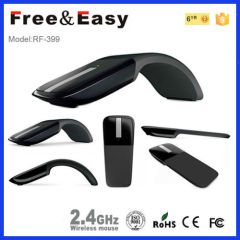 New design foldable wireless mouse , Arc Touch mouse