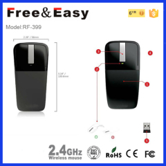 New design foldable wireless mouse , Arc Touch mouse