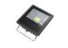 Pure / cold white Workshop Waterproof LED Flood Lights 20W IP65 60Hz / 50 Hz