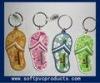 Slippers Soft PVC / Rubber / Silicone Customized Key Chains 3D / 2D Fashion and Eco-friendly