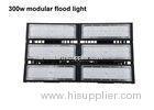 120LM/W High Power Outdoor LED Flood Lights 300W 6 x 50W For High Mast Lighting