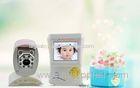 Digital baby monitor with video , audio real time monitoring