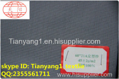 21A Den Fixed 100% nylon (muti) fabric nylon fabric wedding dress fabric supper fabric for bra