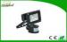 workshop IP65 6000k - 6500k 1000 lm motion sensor led flood lights 10W AC 220Volt