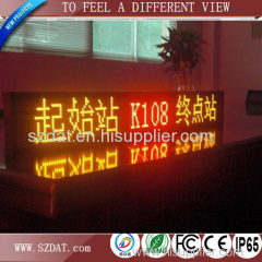 bus station broadcaster with front&rear&side panel connect P7.62 led bus display