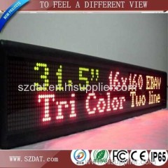 USB wireless controller dot matrix f3.75 indoor bus led signs