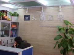 TOKING HARDWARE INDUSTRIAL CO.,LTD