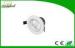 COB Dimmable LED Downlights