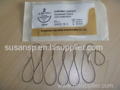 High Quality Sterile Chromic Catgut Medical Suture