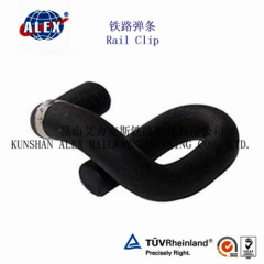 E Type Rail Clip For Railway Fastening system/ Rail Fastener E Type Rail Clip/ High potency new design E Type Rail Clip