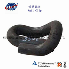 E Type Rail Clip For Railway Fastening system/ Rail Fastener E Type Rail Clip/ High potency new design E Type Rail Clip