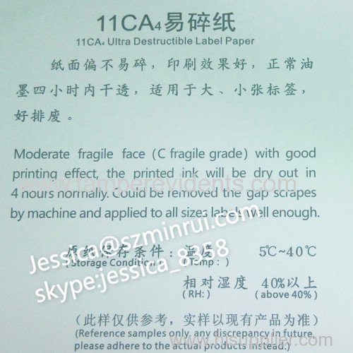 Custom Moderate Fragile Brittle Destructible Security Label Papers destructible adhesive label papers