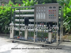 Stainless Steel Membrane Housing / Stainless Steel Pressure Vessel