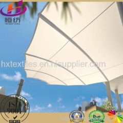 Shade Sail for Sale