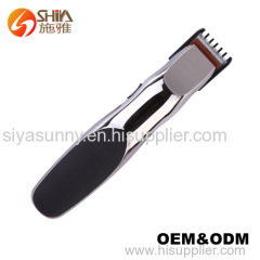 The best sheep moser animal hair clipper rechargeable beard shaver trimmer groomer hair cut baber