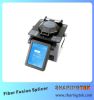 Optical Fiber Fusion Splicer