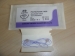 Absorbable High Quality PGA Medical Suture