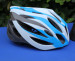 bicycle helmet for adult