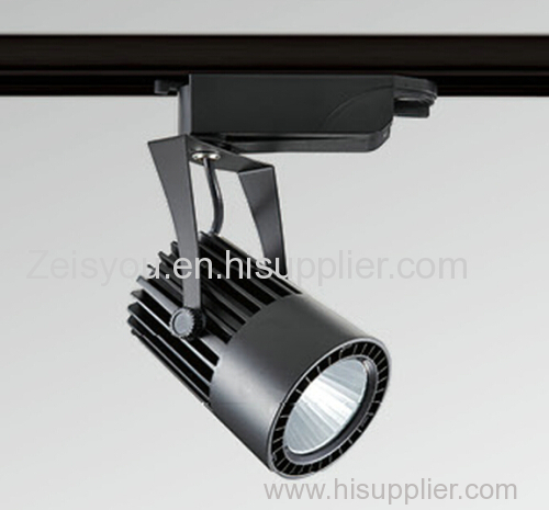 CL-T004 LED Track Light