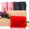 Bamboo Sports Towels Product Product Product