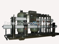 High Pressure Water Pump for RO Water Treatment Plant