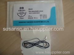 High Quality Non-absorbable Silk Braided Medical Suture