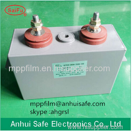Power Capacitor energy storage dc link capacitor
