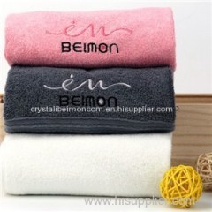 Egyptian Cotton Bath Towels