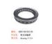 Professional Thrust ball bearing 51113 EP forklift parts / axial contact ball bearing