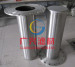 Resin Trap wedge wire filter pipe cylindrical filter